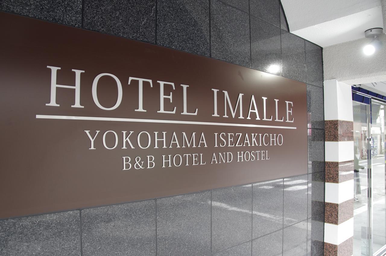 Hotel Imalle Yokohama Isezakicho Zewnętrze zdjęcie